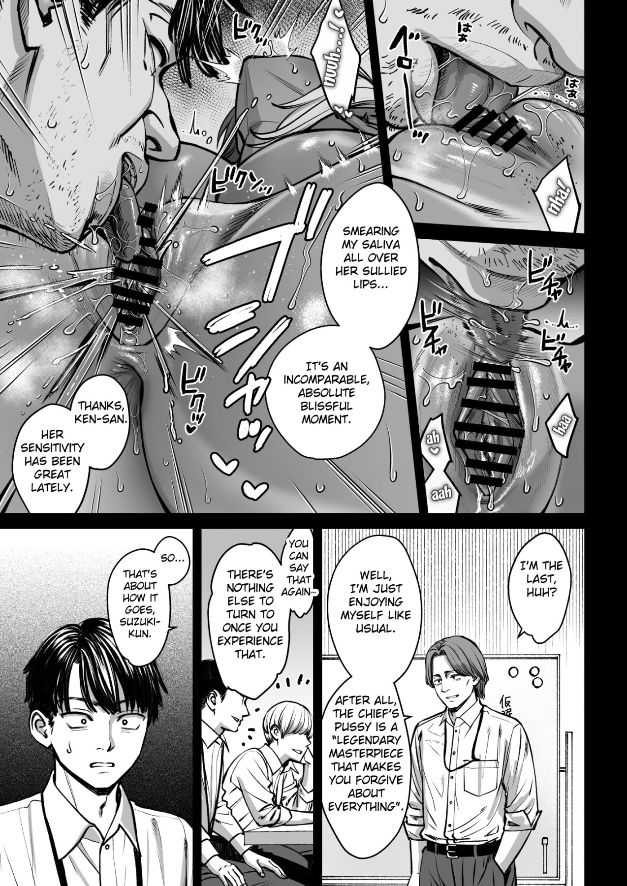 Hentai Manga Comic-The story of how the nap room at a company turned into a sex room-Read-48